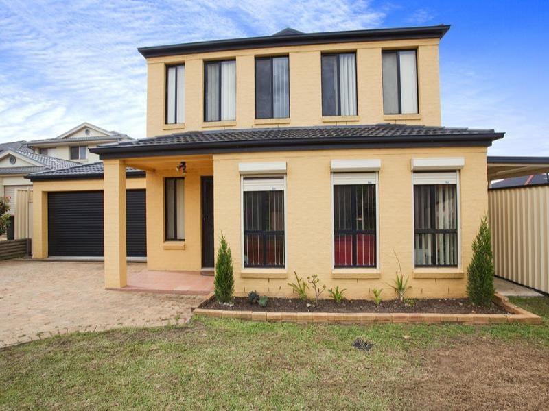 Horningsea Park NSW 2171