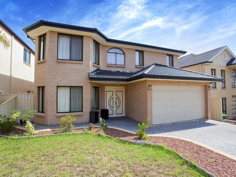 West Hoxton NSW 2171