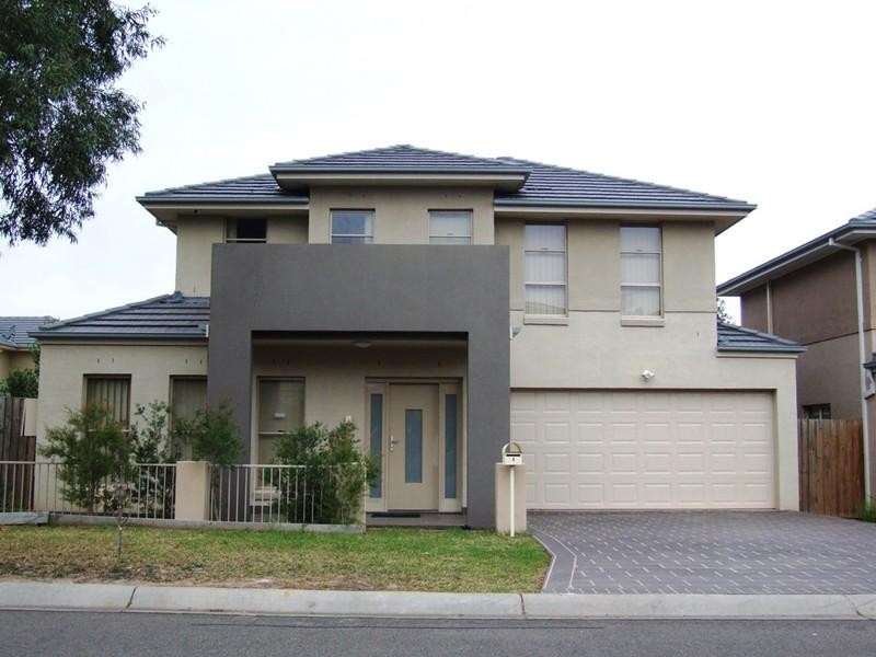 West Hoxton NSW 2171