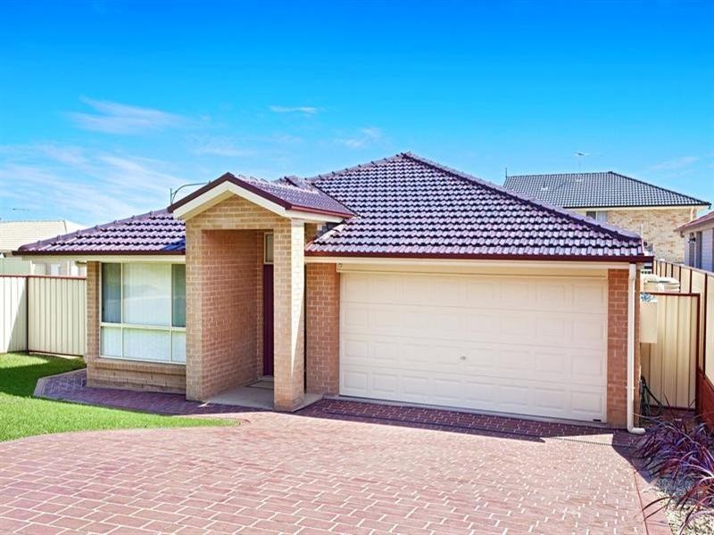 West Hoxton NSW 2171