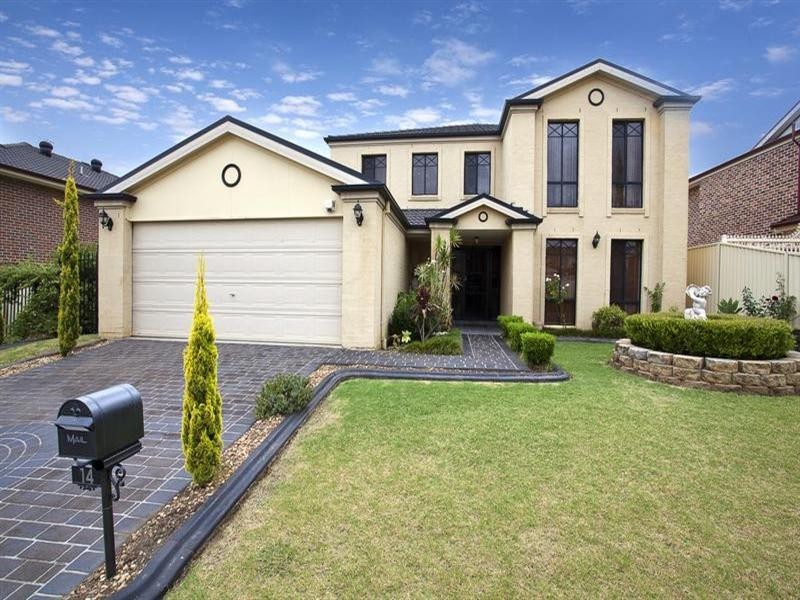 Horningsea Park NSW 2171