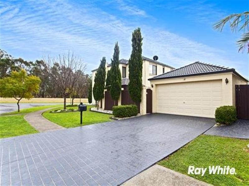 2 Schoeffel Grove, Horningsea Park NSW 2171