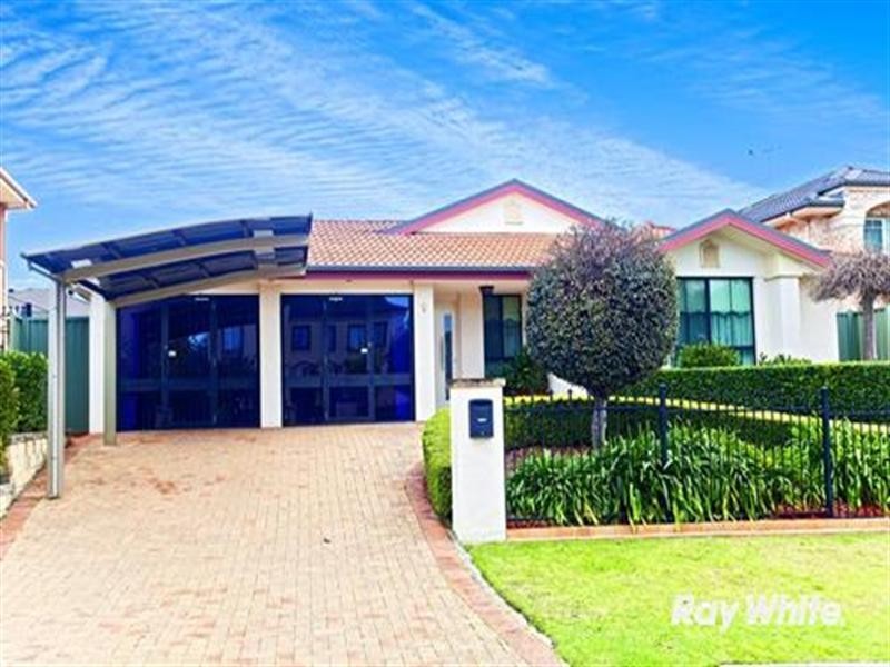 West Hoxton NSW 2171