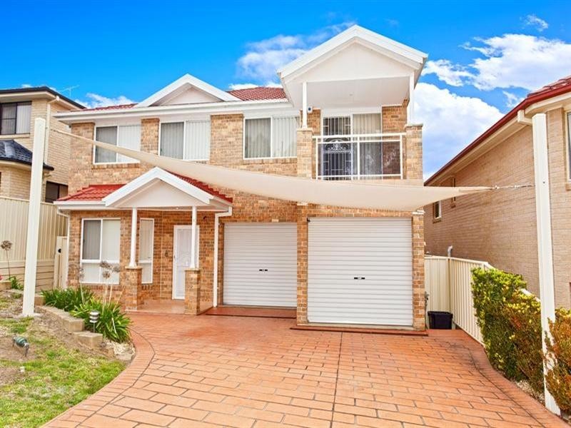 West Hoxton NSW 2171