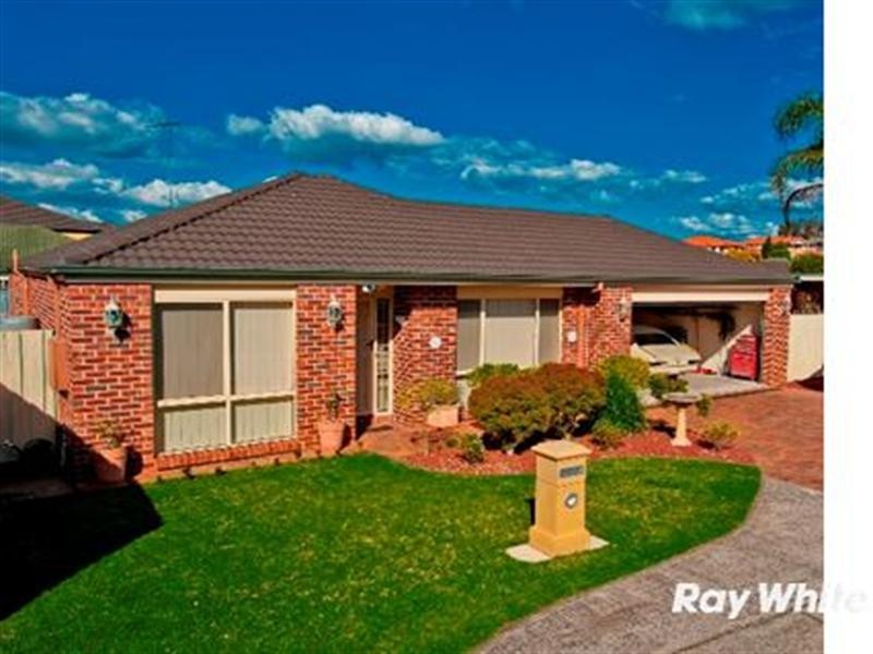 14 Ringarooma Circuit, West Hoxton NSW 2171