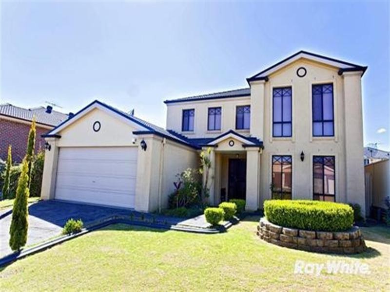 Horningsea Park NSW 2171