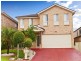 West Hoxton NSW 2171