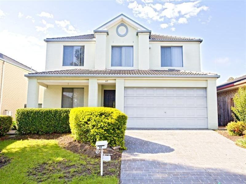 Horningsea Park NSW 2171