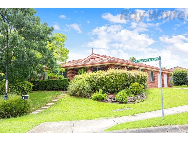 1 Yalwal Court, Prestons NSW 2170