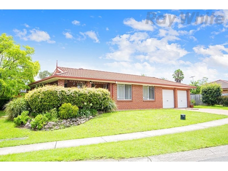 1 Yalwal Court, Prestons NSW 2170