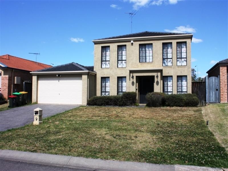 Horningsea Park NSW 2171