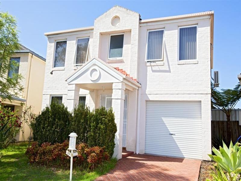 Horningsea Park NSW 2171