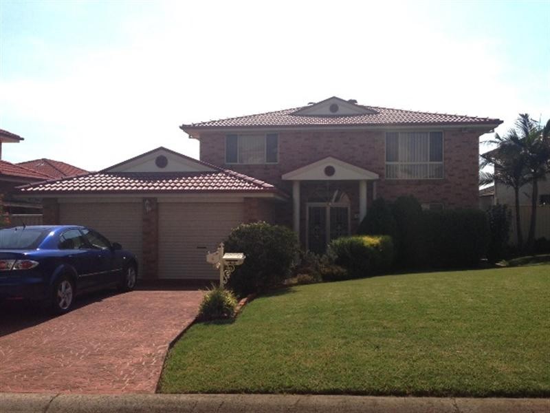 West Hoxton NSW 2171