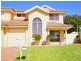 4B Marin Place, Prestons NSW 2170