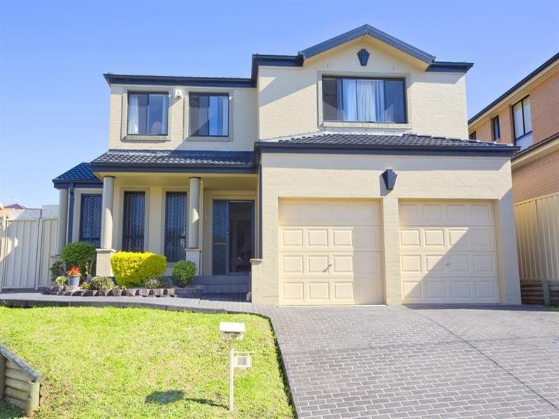 West Hoxton NSW 2171