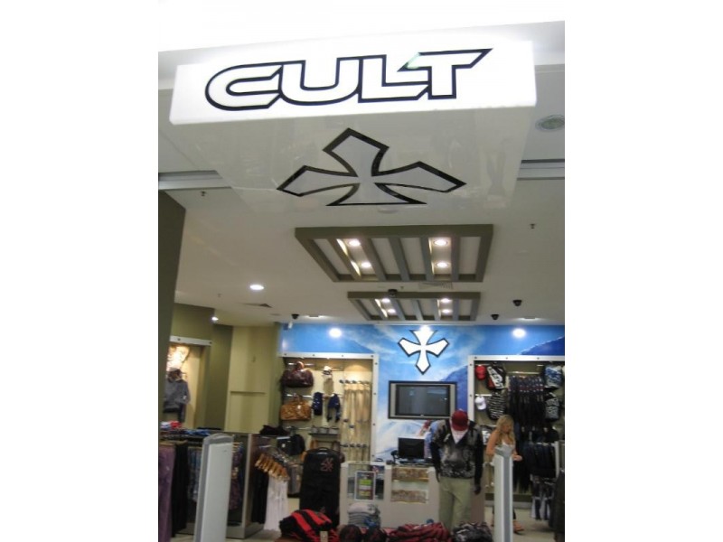 Shop 113 ‘Logan Hyperdome’ Pacific Highway, Loganholme QLD 4129