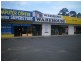 Shop 3A 342 Olsen Avenue, Molendinar QLD 4214