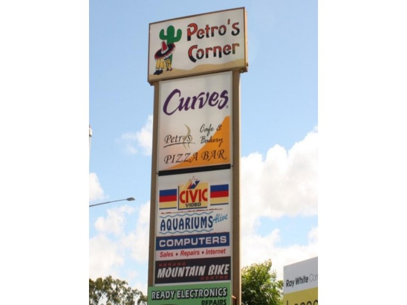 1 Tibbing Street, Nerang QLD 4211