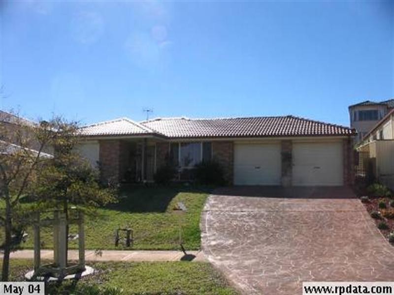 40 Dundonald, Hamlyn Terrace NSW 2259