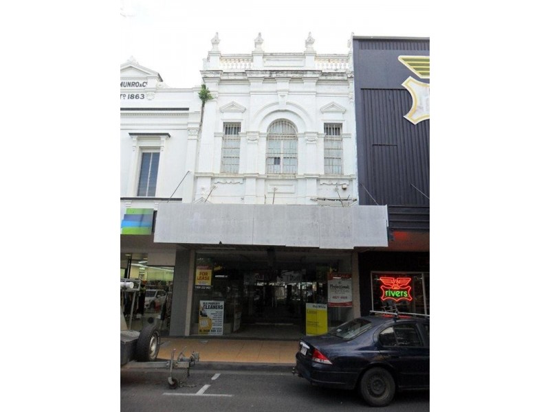 102 East Street, Rockhampton City QLD 4700