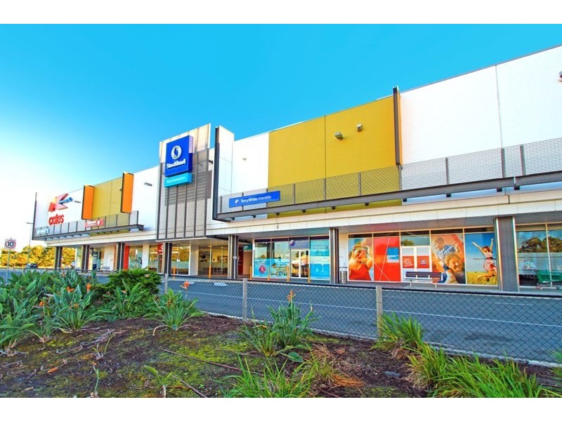 Space 1 Stockland Rockhampton Medical Precinct, Park Avenue QLD 4701