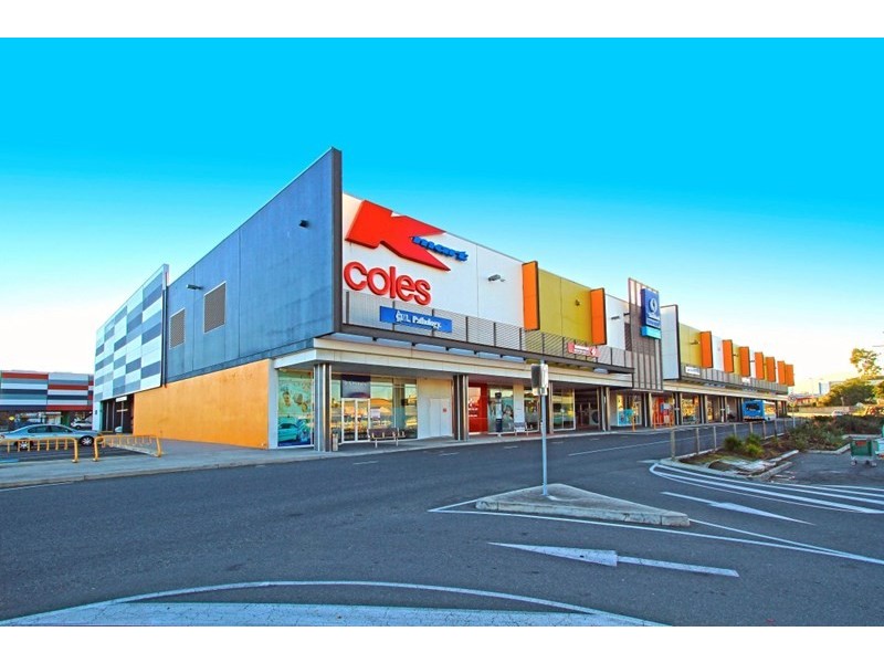Space 1 Stockland Rockhampton Medical Precinct, Park Avenue QLD 4701