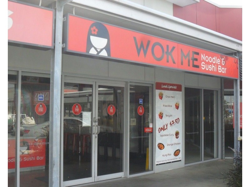 Shop3, 111 George Street, Rockhampton City QLD 4700