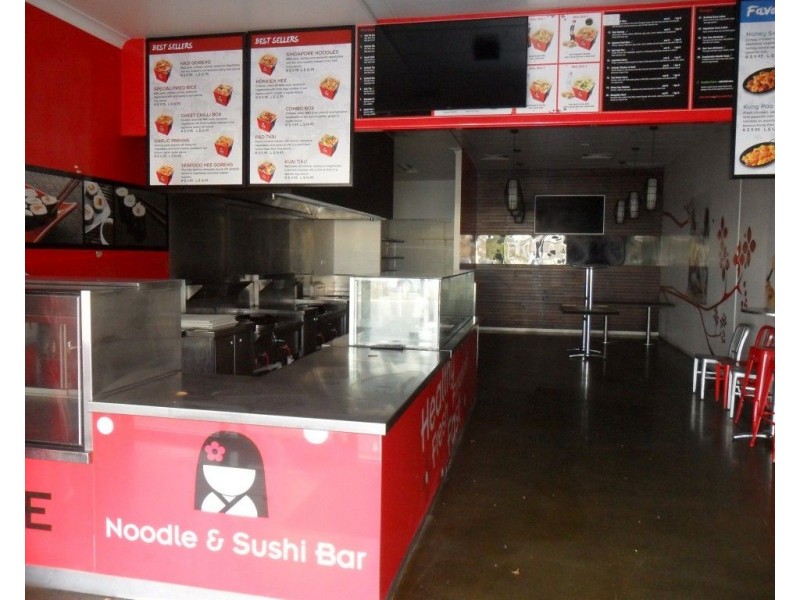 Shop3, 111 George Street, Rockhampton City QLD 4700