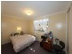 Innes Park QLD 4670