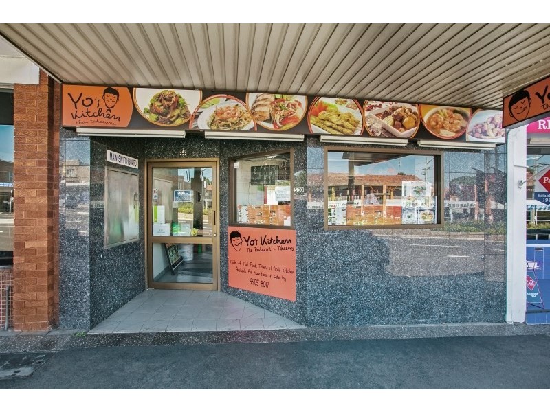 500 King Georges Road, Beverly Hills NSW 2209