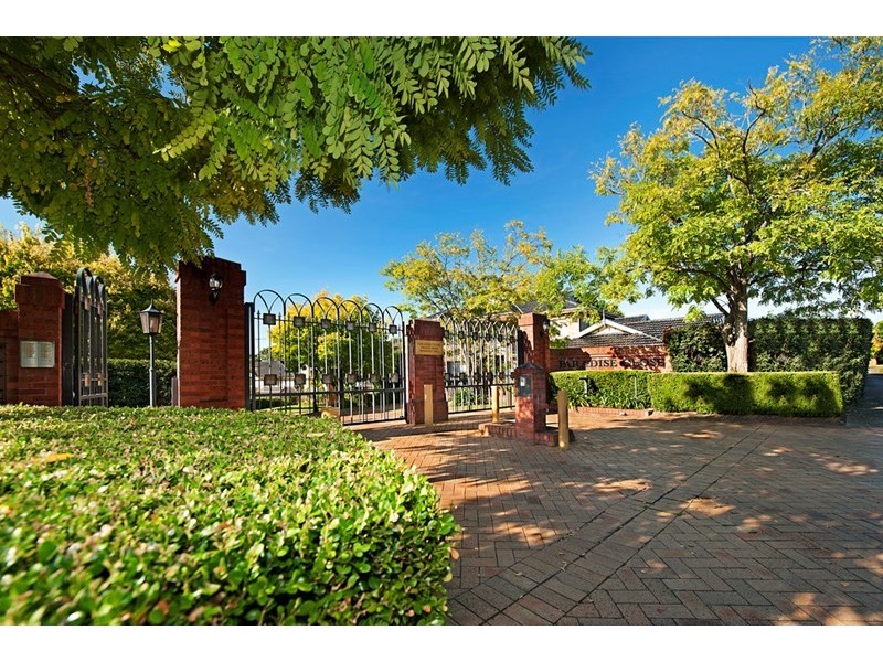 7 Paradise Close, Cherrybrook NSW 2126
