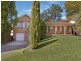 3 Emily Place, Cherrybrook NSW 2126