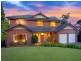 2 Worthing Place, Cherrybrook NSW 2126