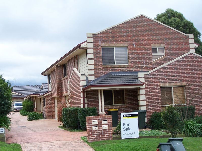 Keiraville NSW 2500