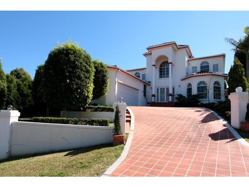 2 Moree Place, Bossley Park NSW 2176