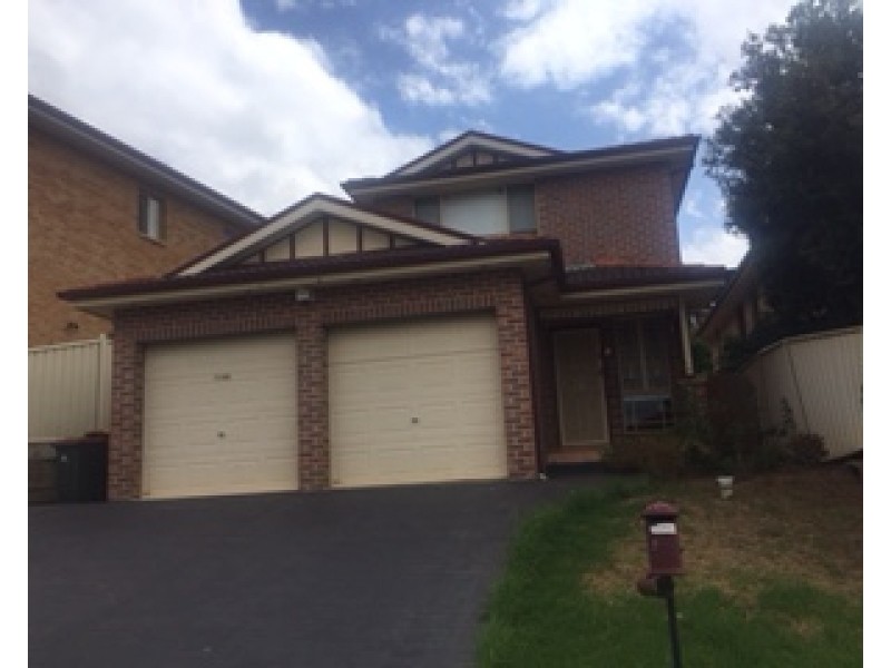 9A Bridport Close, West Hoxton NSW 2171