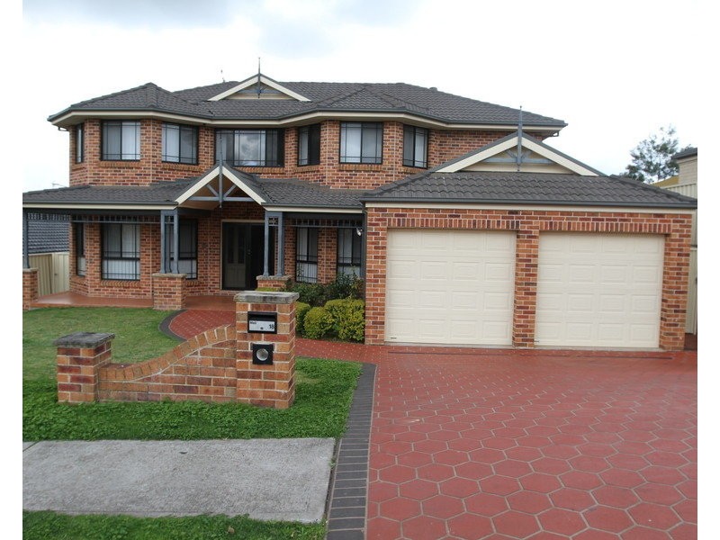 18 Maryfields Drive, Blair Athol NSW 2560
