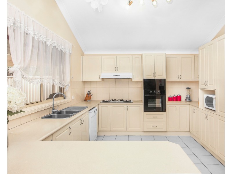 53 Sartor Crescent, Bossley Park NSW 2176