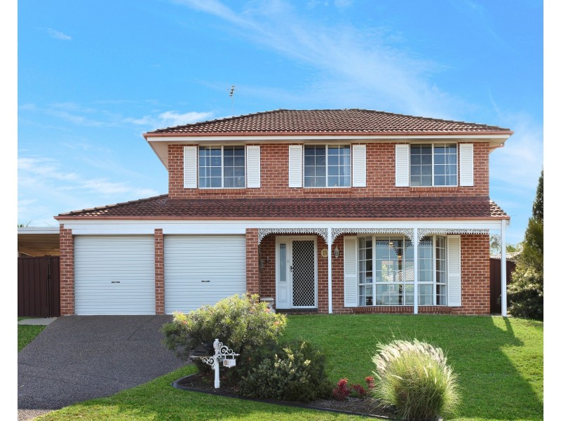 11 Mildara Place, Edensor Park NSW 2176