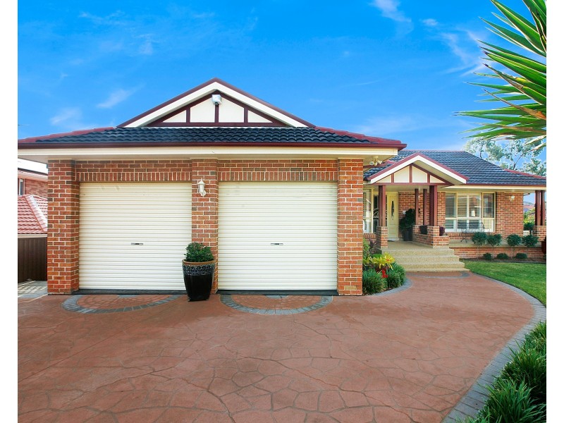 16 Kangaroo Close, Green Valley NSW 2168