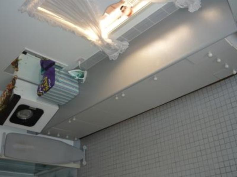 1 Parr Street, Bossley Park NSW 2176