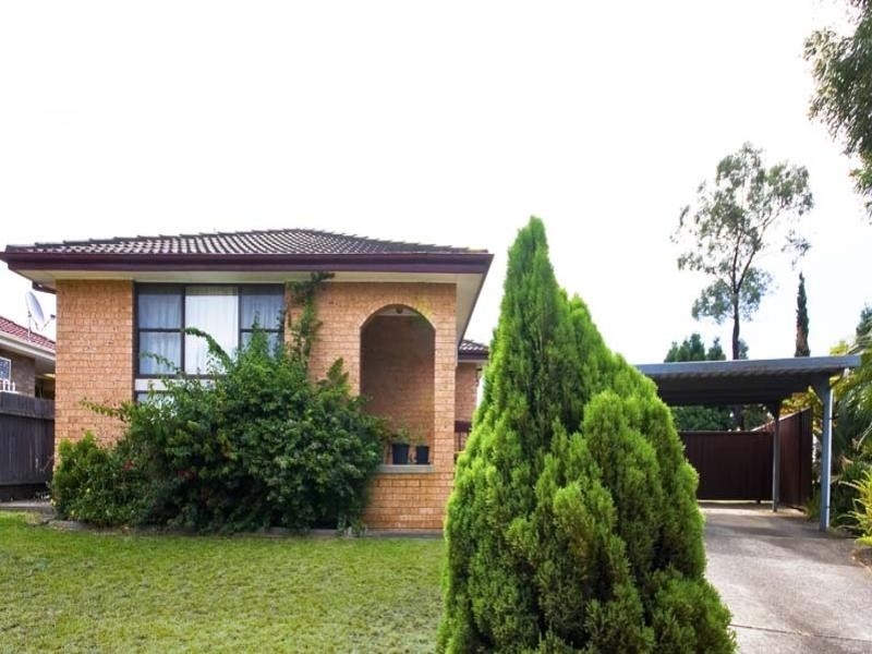 2 Crow Place, Bossley Park NSW 2176