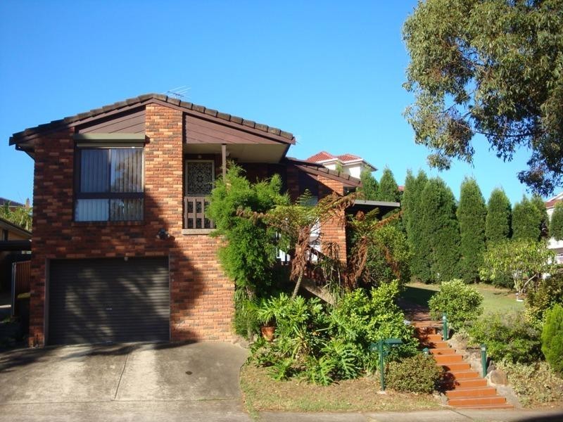 43 Glen Logan Road, Bossley Park NSW 2176