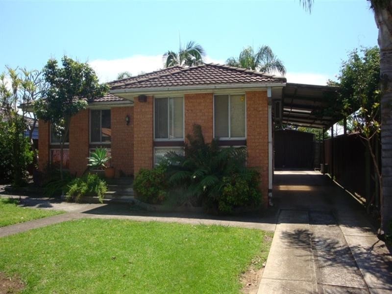 235 Prairievale Road, Bossley Park NSW 2176