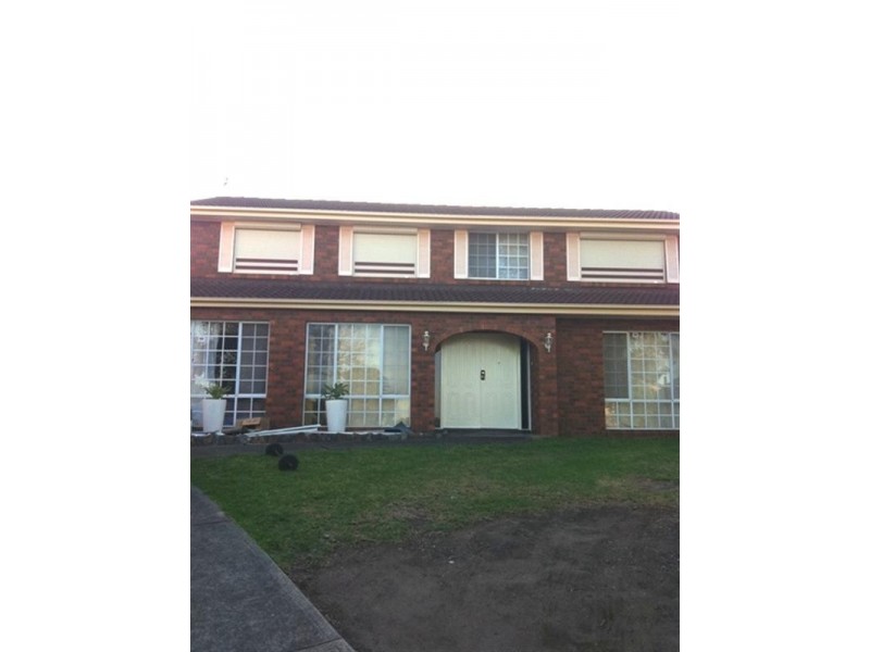 5 Lozano Place, Bossley Park NSW 2176