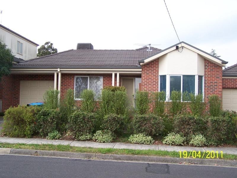 2/125 Bedford Road, Ringwood East VIC 3135