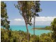 Lot 3 Mt Whitsunday Drive, Airlie Beach QLD 4802