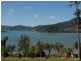Lot 16 Botanica Drive, Cannonvale QLD 4802