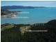 Lots 1-6 Mandalay Road, Airlie Beach QLD 4802