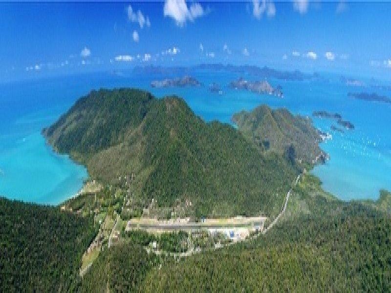 Lot 11 Shute Harbour Road, Airlie Beach QLD 4802